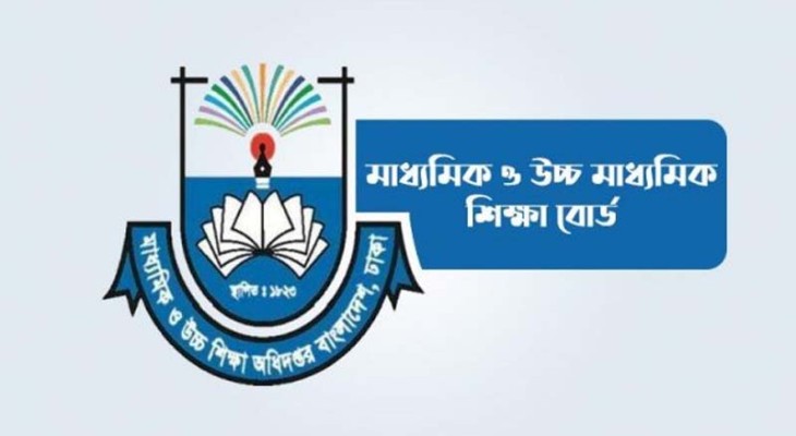 শিক্ষকদের এপ্রিলের বেতন নিয়ে সুখবর দিল মাউশি